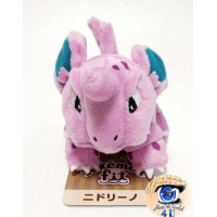 Officiële Pokemon center knuffel Pokemon fit Nidorino 10cm 
